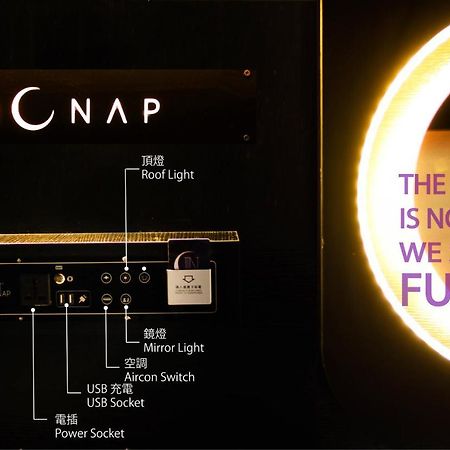 The Nap Mong Kok Hotel Хонконг Екстериор снимка